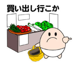 Let's go with TAMAGO sticker #13710760