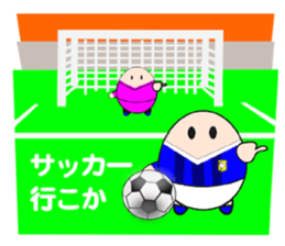 Let's go with TAMAGO sticker #13710763
