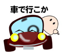 Let's go with TAMAGO sticker #13710765