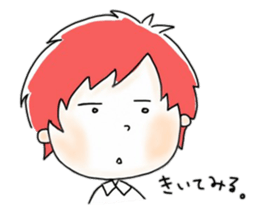 LUV Japanese sticker #13710768