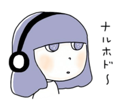 LUV Japanese sticker #13710769