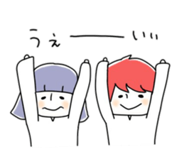 LUV Japanese sticker #13710772