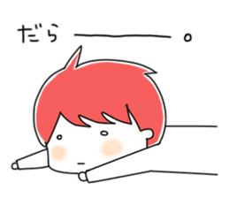 LUV Japanese sticker #13710773