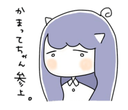 LUV Japanese sticker #13710774