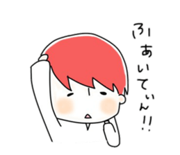 LUV Japanese sticker #13710775