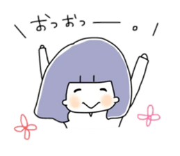 LUV Japanese sticker #13710776