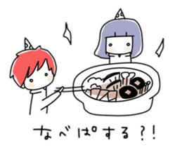 LUV Japanese sticker #13710783