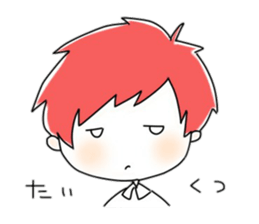 LUV Japanese sticker #13710784