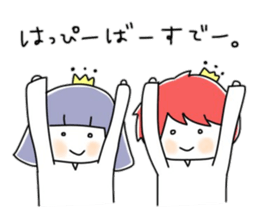 LUV Japanese sticker #13710785