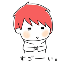 LUV Japanese sticker #13710786