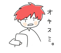 LUV Japanese sticker #13710787