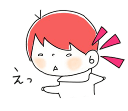 LUV Japanese sticker #13710788