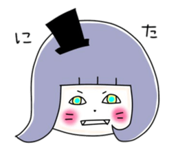 LUV Japanese sticker #13710792