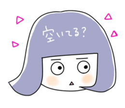 LUV Japanese sticker #13710793