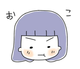 LUV Japanese sticker #13710796