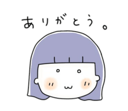 LUV Japanese sticker #13710797