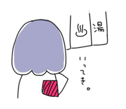 LUV Japanese sticker #13710798