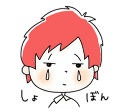 LUV Japanese sticker #13710799