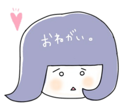 LUV Japanese sticker #13710802