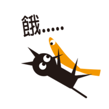 HeyHey and his friends part3 sticker #13711081