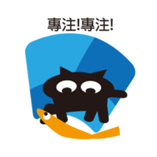 HeyHey and his friends part3 sticker #13711099