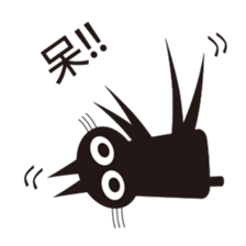 HeyHey and his friends part3 sticker #13711100