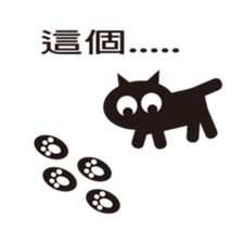 HeyHey and his friends part3 sticker #13711103
