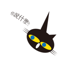 HeyHey and his friends part3 sticker #13711110