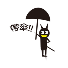 HeyHey and his friends part3 sticker #13711113
