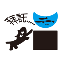 HeyHey and his friends part3 sticker #13711114