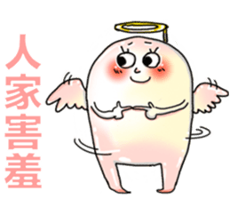 annoying angel sticker #13711121