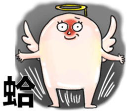 annoying angel sticker #13711125