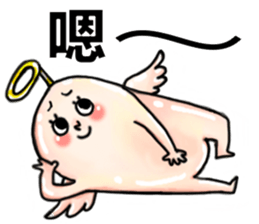 annoying angel sticker #13711126