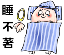 annoying angel sticker #13711131