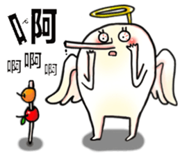 annoying angel sticker #13711139