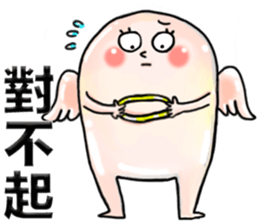 annoying angel sticker #13711142