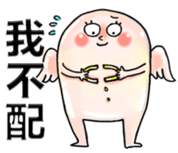 annoying angel sticker #13711143