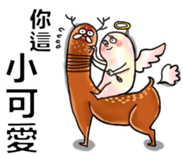 annoying angel sticker #13711150