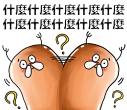 annoying angel sticker #13711153