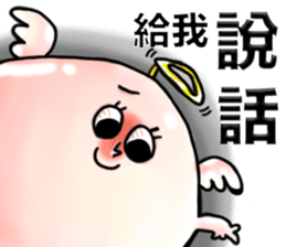 annoying angel sticker #13711155