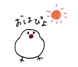 Javanese Rice Bird,Tri sticker #13711206