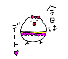 Javanese Rice Bird,Tri sticker #13711208