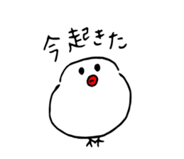 Javanese Rice Bird,Tri sticker #13711212