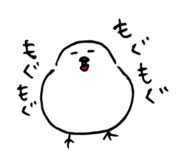 Javanese Rice Bird,Tri sticker #13711231