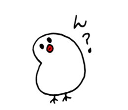 Javanese Rice Bird,Tri sticker #13711232