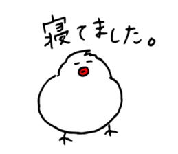 Javanese Rice Bird,Tri sticker #13711233