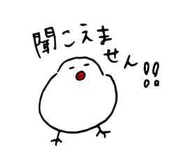 Javanese Rice Bird,Tri sticker #13711244