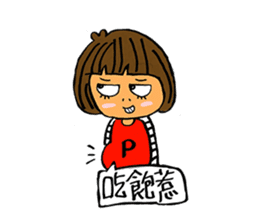 NONSENSE MISSP PICTURE FRAME sticker #13711552