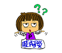 NONSENSE MISSP PICTURE FRAME sticker #13711553