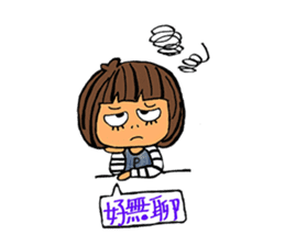 NONSENSE MISSP PICTURE FRAME sticker #13711554